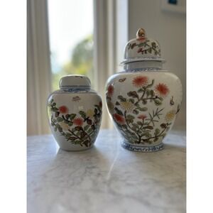 VTG. Andrea by Sadek Porcelain Chinoiserie-Style Floral Ginger Jar Set Of 2